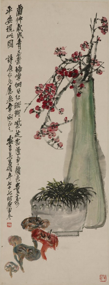 <h2>瓶梅芝蒲</h2><p>作者：吴昌硕（1844-1927）</p><p>创作年代：1920年</p><p>规格：106cm×40.2cm</p><p>品类：中国画</p>